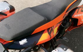 KTM 790 ADVENTURE R 2021 TR340