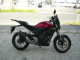 Фото Honda CB250R ABS с японского аукциона