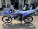 Фото Yamaha WR125R с японского аукциона