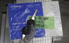 YAMAHA MT-25 A 2023 RG74J