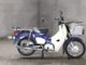 Фото Honda SUPER CUB50 с японского аукциона