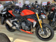Фото Triumph SPEED TRIPLE 1200RS 2022 с японского аукциона