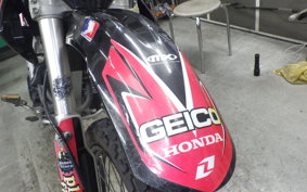 HONDA XR-250 GEN 2 2006 MD30