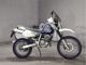 Фото Suzuki DJEBEL250XC с японского аукциона