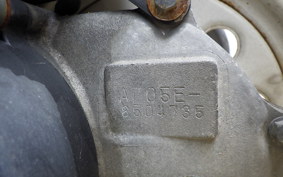 HONDA ZOOK AF26
