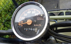 HONDA ZOOMER AF58