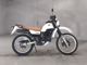 Фото Yamaha SEROW 225 с японского аукциона