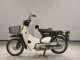 Фото Honda LITTLE CUB 2011 с японского аукциона