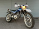 Фото Yamaha SEROW 225 с японского аукциона