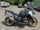 Фото BMW R1300GS Adventure 2025 с японского аукциона
