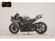 Фото Kawasaki NINJA H2 CARBON 2021 с японского аукциона
