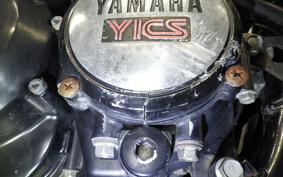 YAMAHA XJ550 2026 4V8