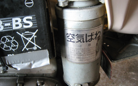 OTHER  RABBIT 200 S601