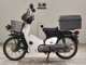 Фото Honda C50 SUPER CUB с японского аукциона