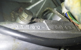 SUZUKI GT750 GT750