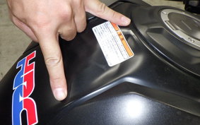 HONDA CBR250RR A 2014 MC51