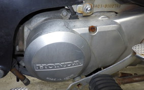 HONDA LITTLE CUB 2026 AA01