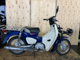 Фото Honda SUPER CUB110 с японского аукциона