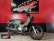 Фото Honda CROSS CUB 110 с японского аукциона
