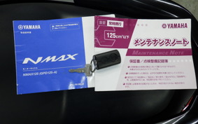 YAMAHA N-MAX 2025 SEG6J