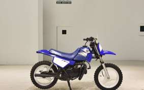 YAMAHA PW50 3PT