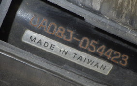 YAMAHA GEAR Gen.2 UA08J