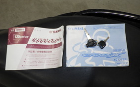 YAMAHA CYGNUS 125 XSR 3 2025 SEA5J