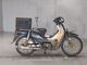 Фото Honda SUPER CUB50 с японского аукциона