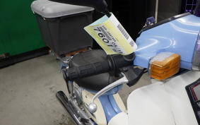 YAMAHA TOWN MATE 50 2002 22F