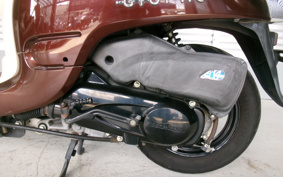 HONDA GIORNO AF70