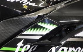 KAWASAKI NINJA 250 ABS 2023 EX250L