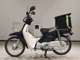 Фото Honda C50 SUPER CUB с японского аукциона