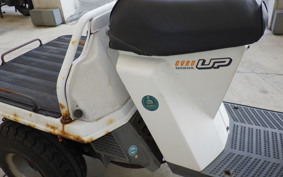 HONDA GYRO UP TA01
