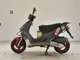 Фото Kymco SUPER 9 2025 с японского аукциона