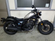 Фото Honda REBEL 2017 с японского аукциона