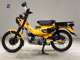 Фото Honda CT125-2 2023 с японского аукциона