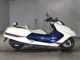 Фото Yamaha MAXAM 250 с японского аукциона