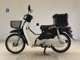 Фото Honda C50 SUPER CUB с японского аукциона
