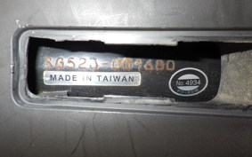 YAMAHA Majesty 155 Gen.2 S