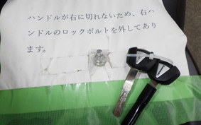 KAWASAKI ZX-4R SE 2024 ZX400P