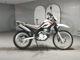 Фото Yamaha SEROW 250 с японского аукциона