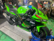 Фото Kawasaki NINJA ZX-4RR 2023 с японского аукциона