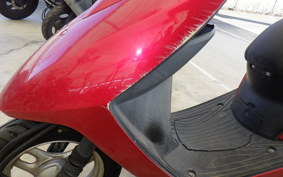 HONDA DIO Gen.6 AF68