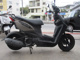 Фото Yamaha BW S с японского аукциона