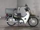 Фото Honda SUPER CUB50 с японского аукциона