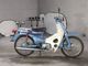 Фото Honda SUPER CUB50 SUPER CUSTOM с японского аукциона