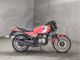 Фото Yamaha RZ350 1983 с японского аукциона