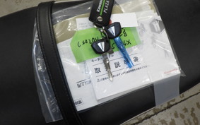 MEGURO S1 2023 BJ230A