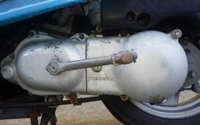 HONDA JULIO AF52