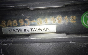 YAMAHA JOG Delux SA39J
